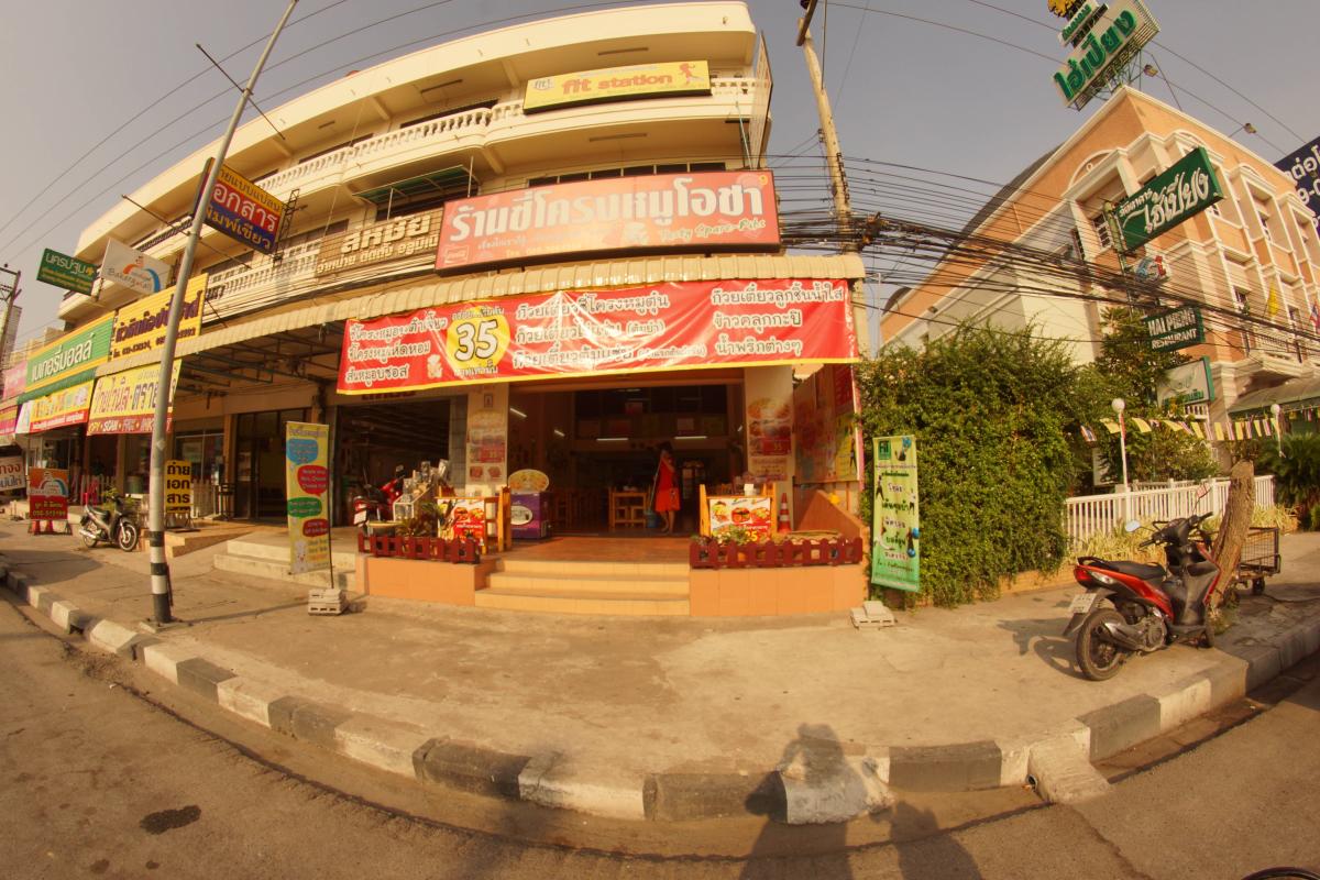 Sikrong Mu Ocha ร้านซี่โครงหมูโอชา