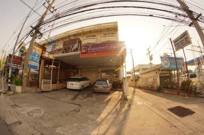 Prasert Dental Clinic