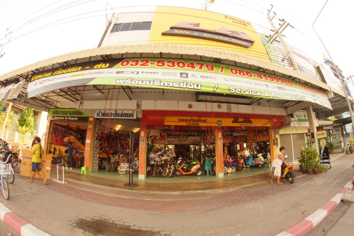 LA Bicycle Hua Hin Branch