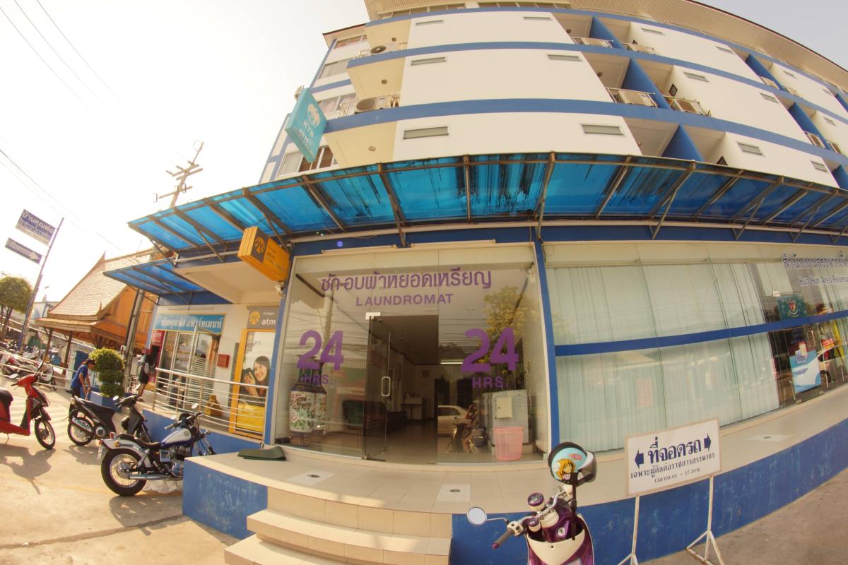 NN Laundromat