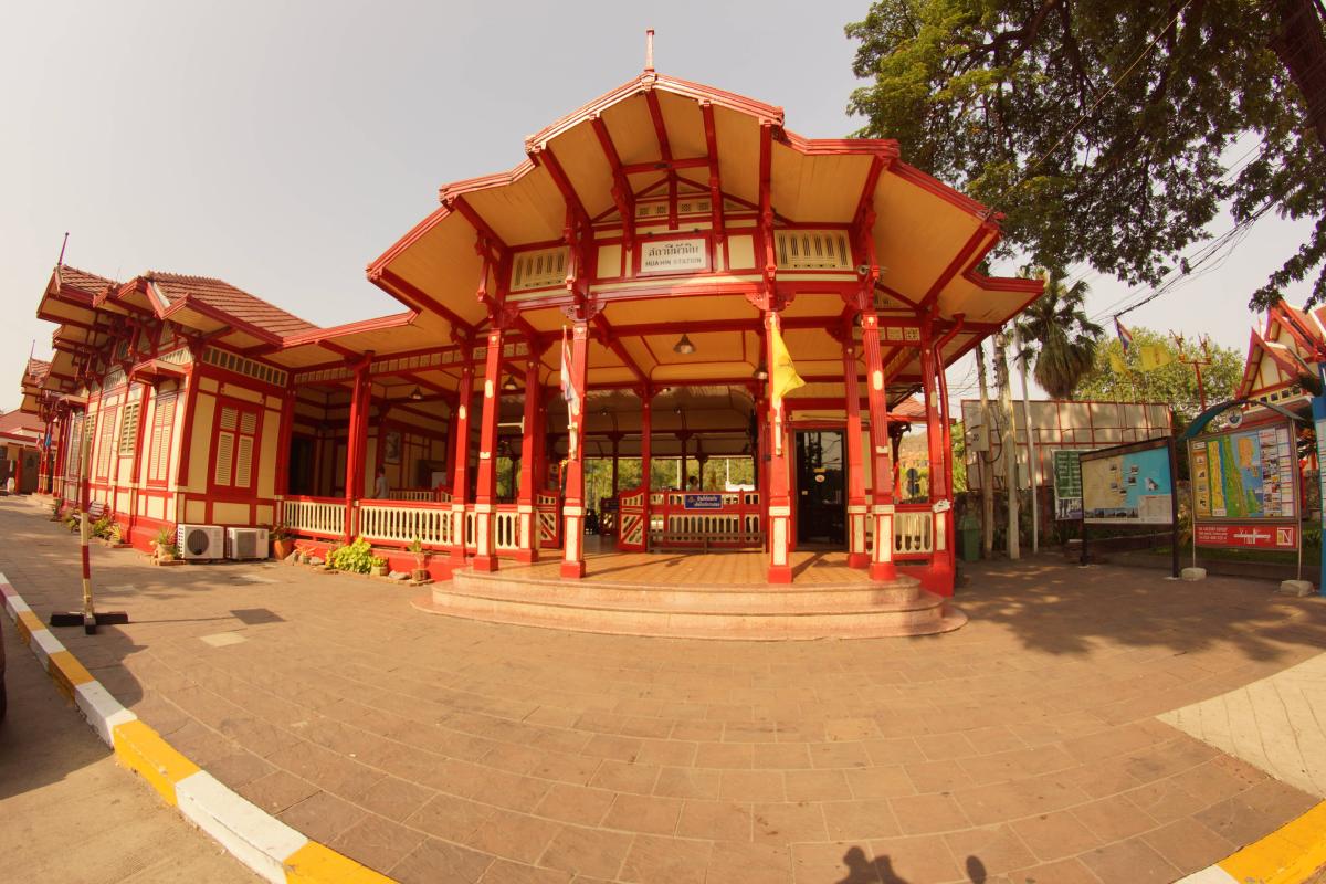 Hua Hin Railway Station