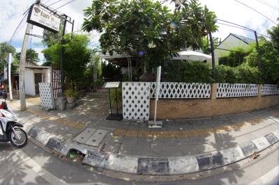 Ian's