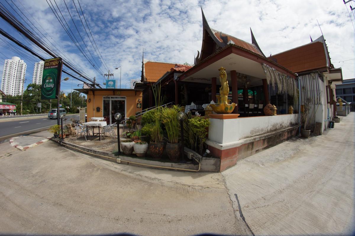 Krua Thong