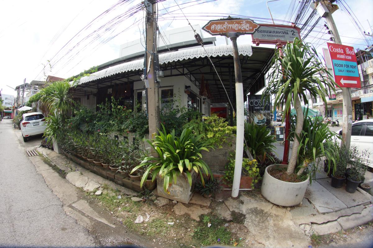 Costa Cafe