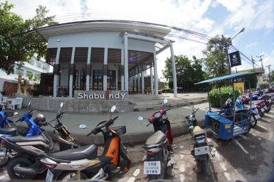 Shabu Indy