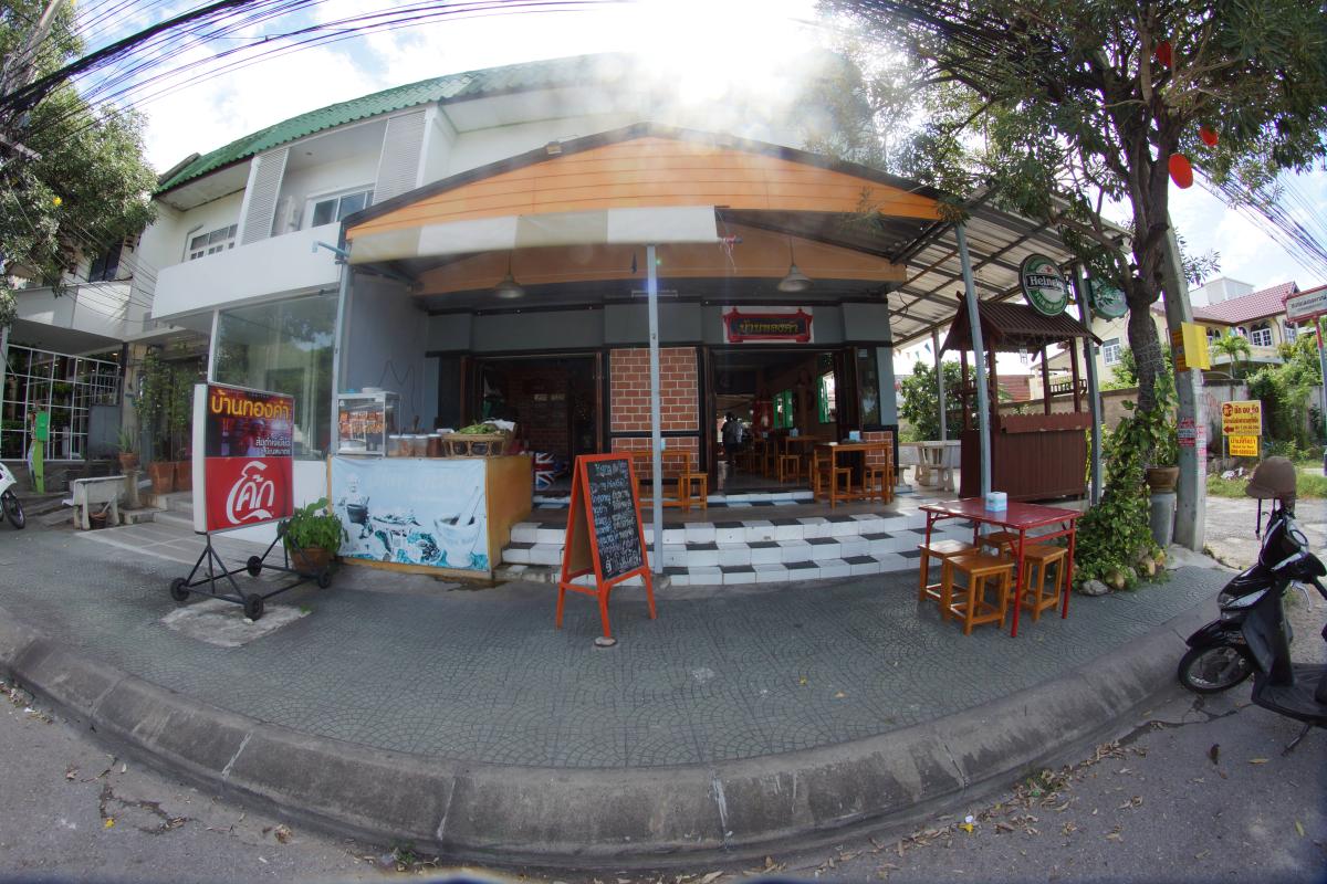 Baan Thong Kham