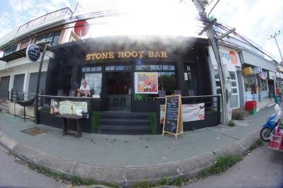Stone Root Bar