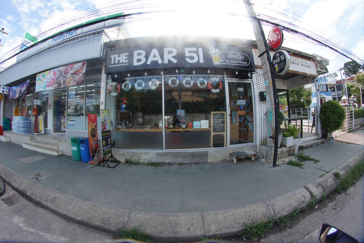 The Bar 51