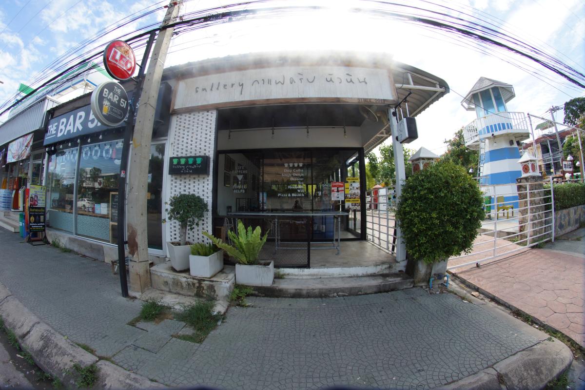 Gallery Drip Coffes