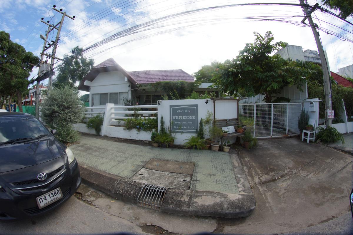 Whitehome