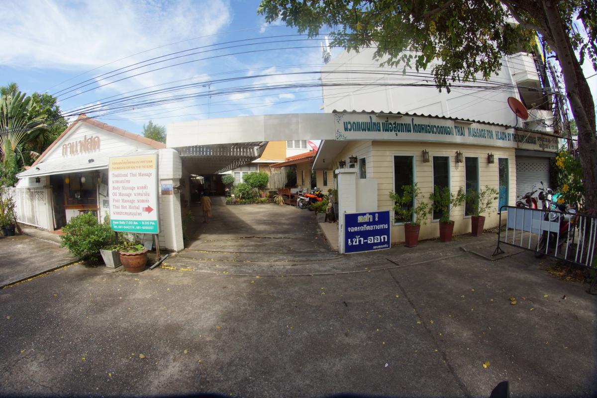 Thai Massage for Health by the Blind