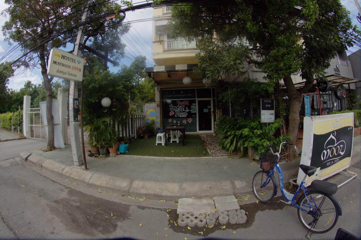 Must Room Hua Hin 51