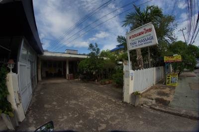 Thai Massage By The Blind Massage