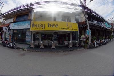 Busy Bee