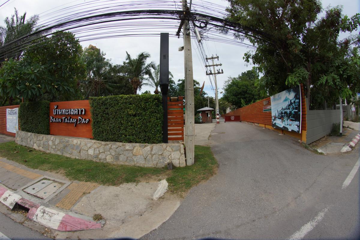Baan Sabaijai Resort