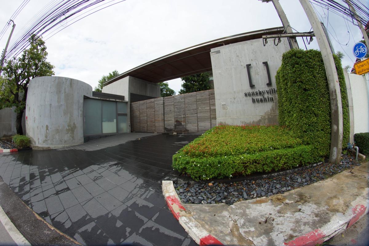 Sunsky Villas