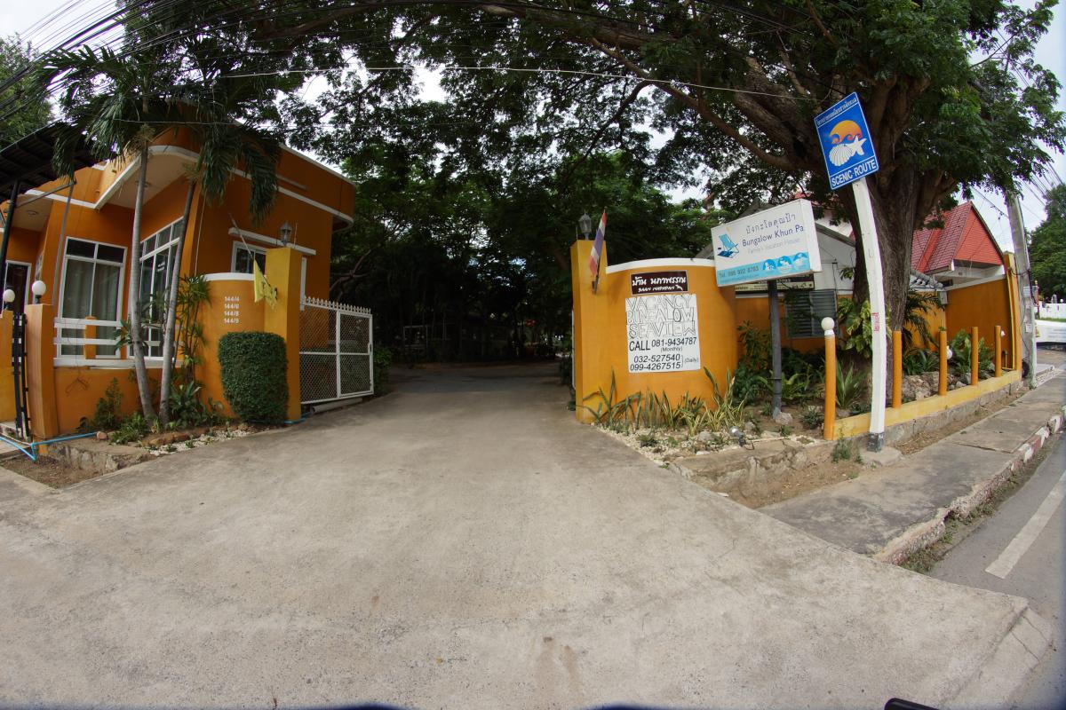 Bungalow Khun Pa