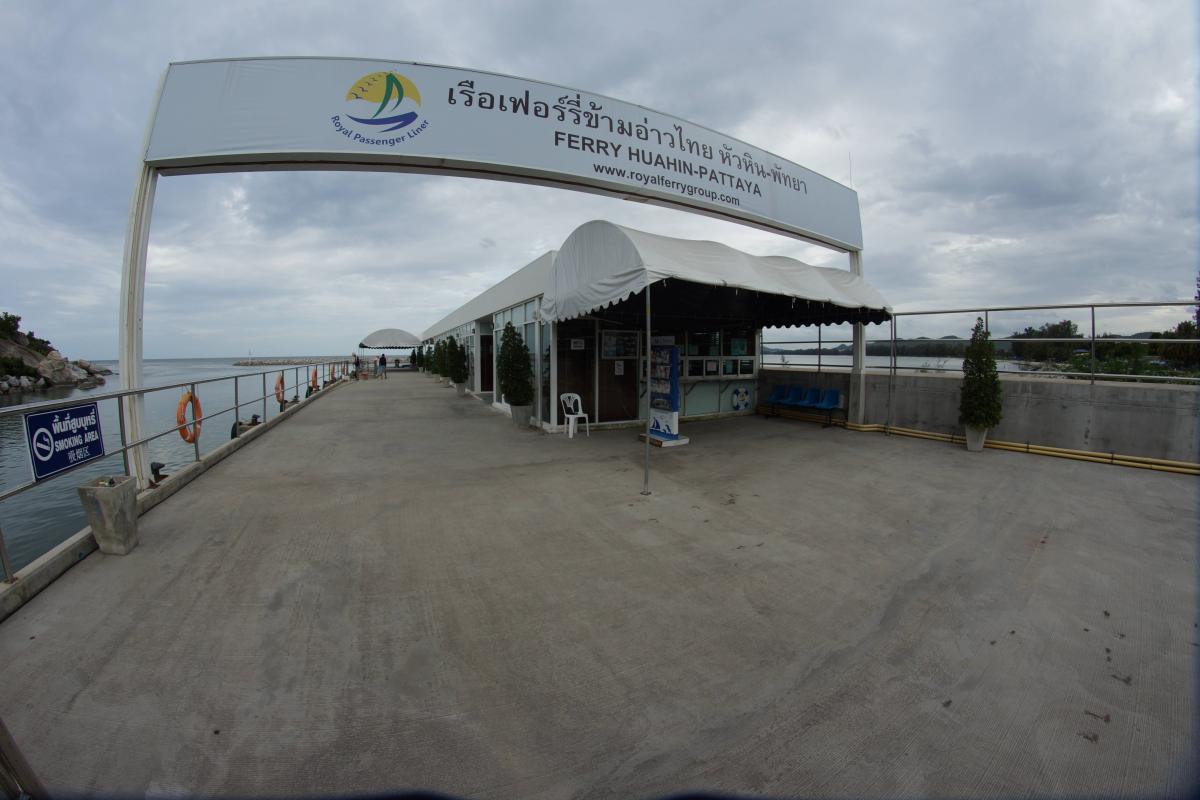 Ferry Huahin-Pattaya