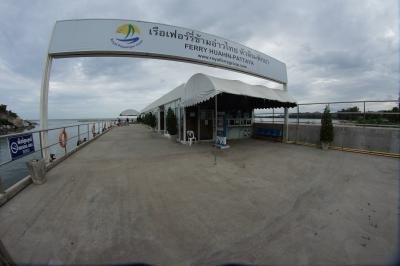 Ferry Huahin-Pattaya