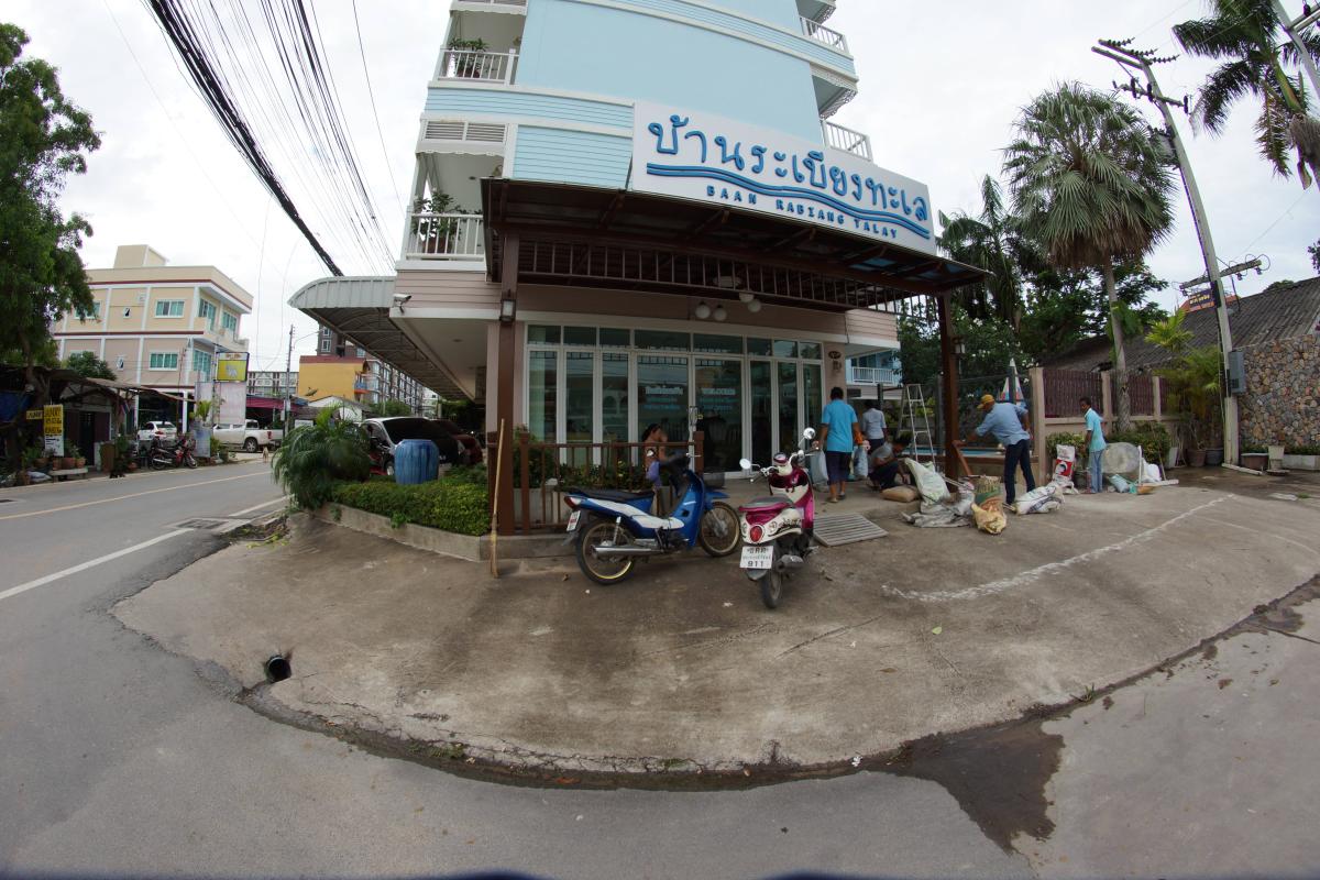 Baan Rabiang Talay