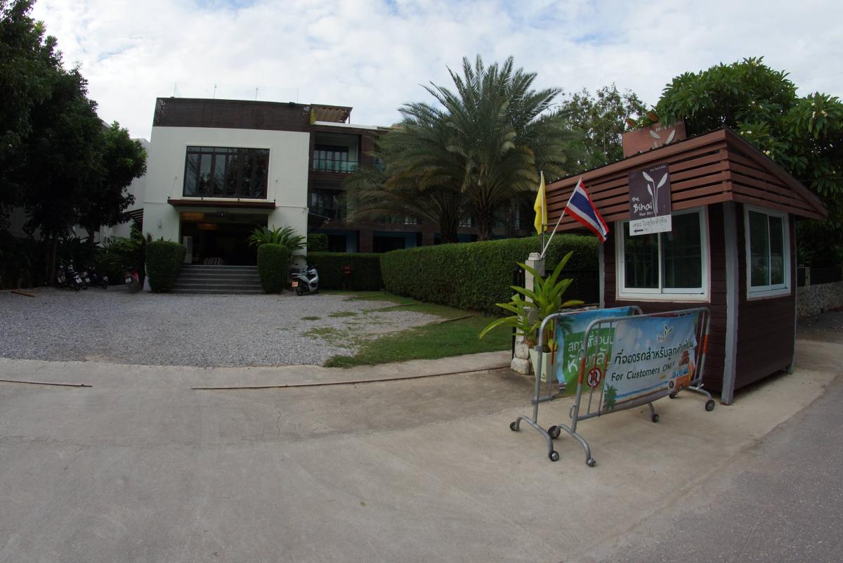 The Bihai Hua Hin