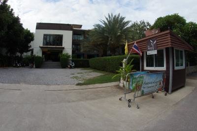 The Bihai Hua Hin
