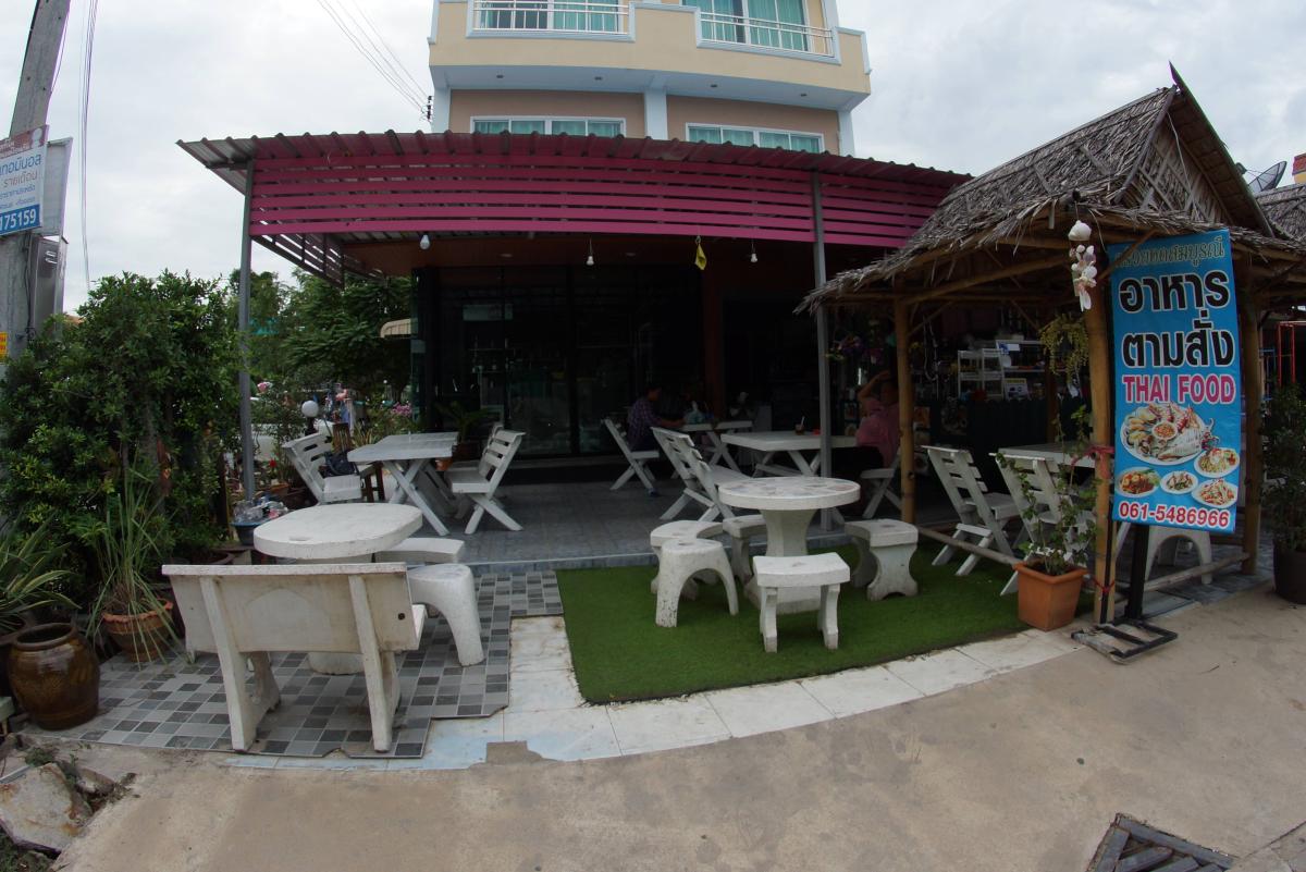 Krua Yod Somboon