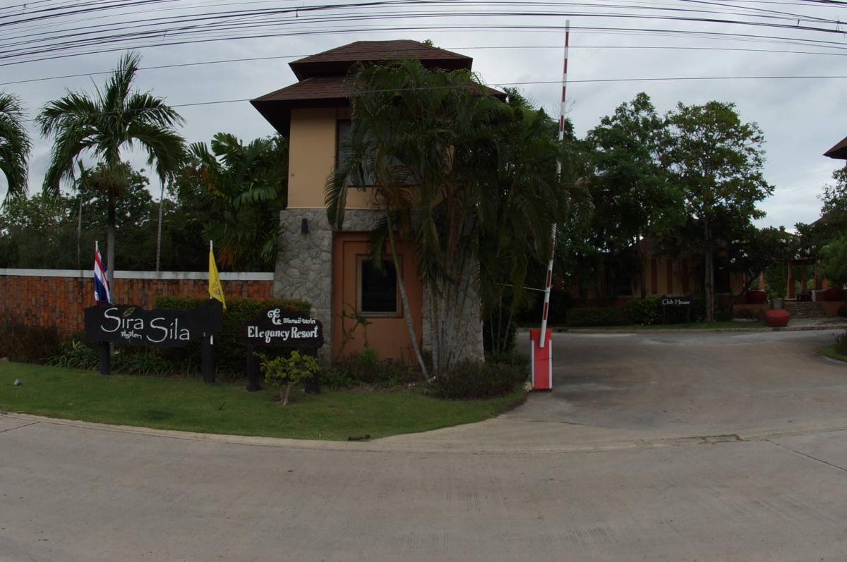 Sira Sila Hua Hin, Elegancy Resort