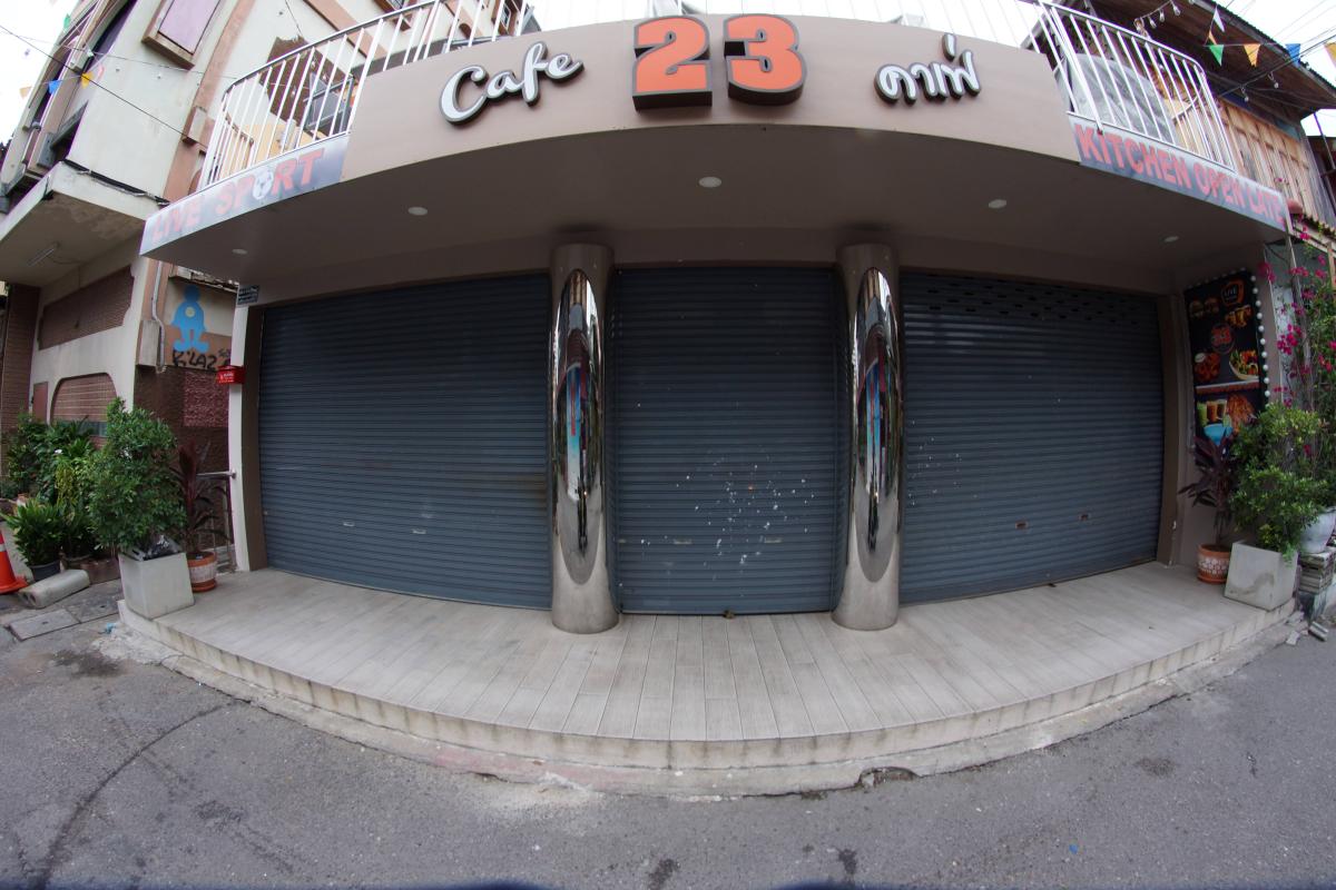 Cafe 23