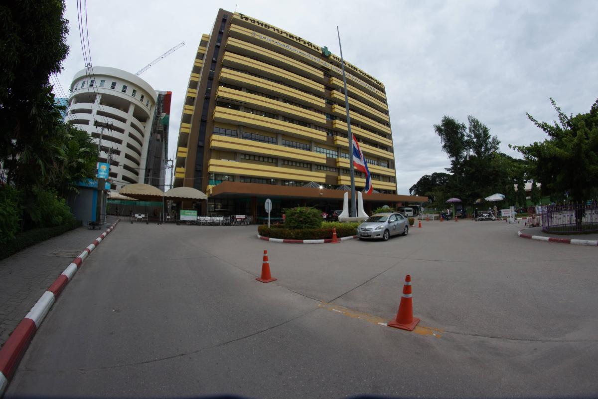 Hua Hin Hospital